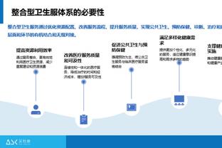 惠特摩尔：在毒蛇队打球很有趣 我们在G联赛是争冠队伍